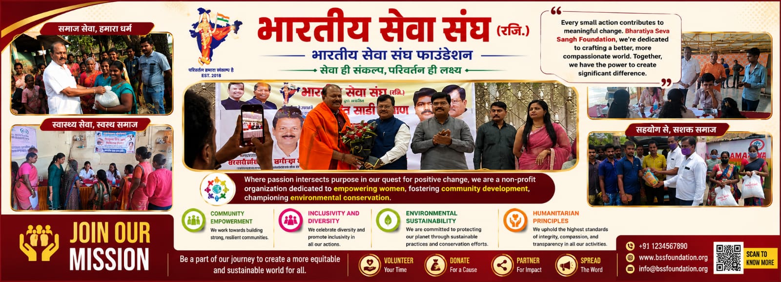 WhatsApp Image 2026-06-10 at 18.22.52